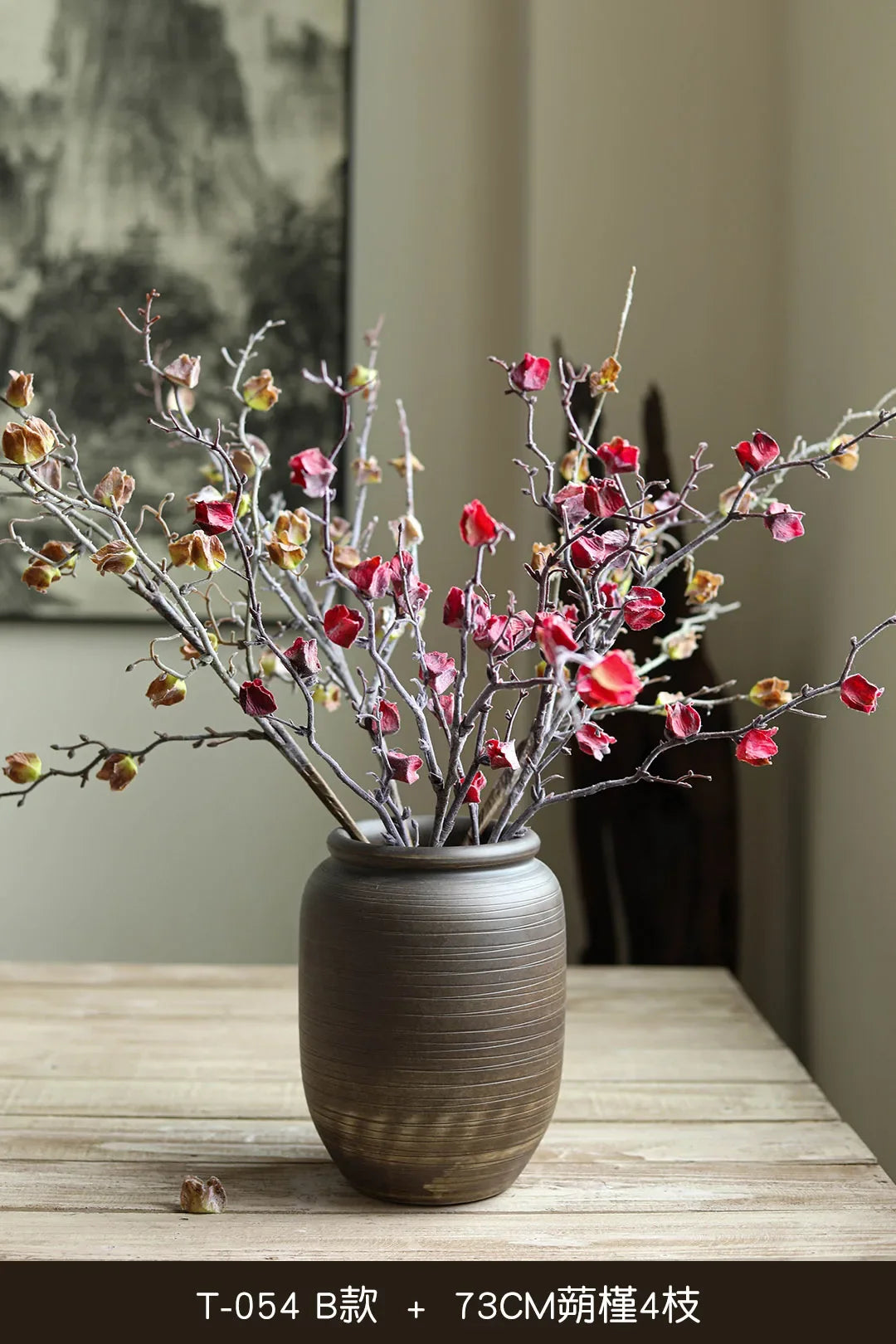 Retro coarse pottery jar, wabi-sabi wind zen vase, handmade pottery flower ware, home living room decoration, Chinese