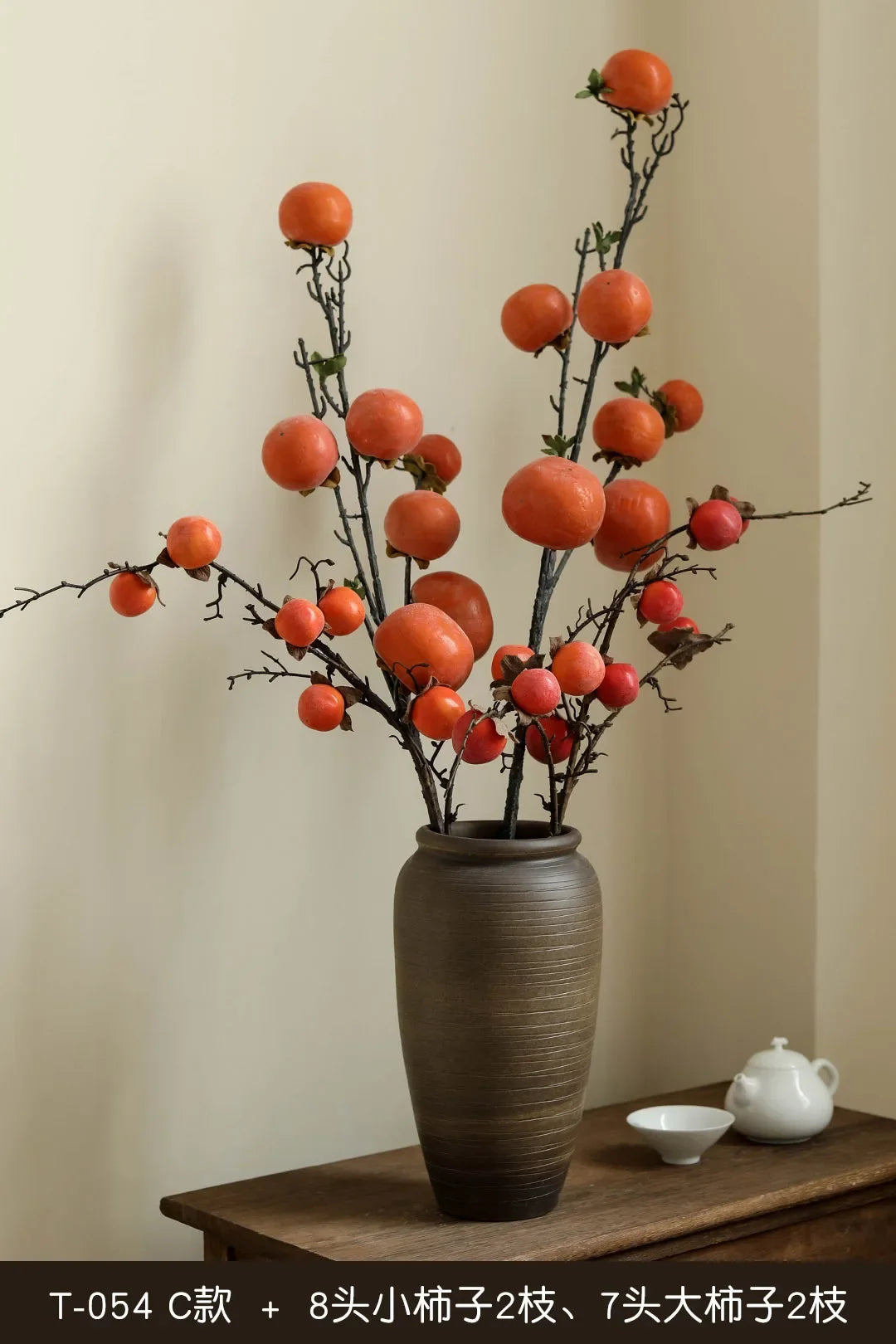 Retro coarse pottery jar, wabi-sabi wind zen vase, handmade pottery flower ware, home living room decoration, Chinese