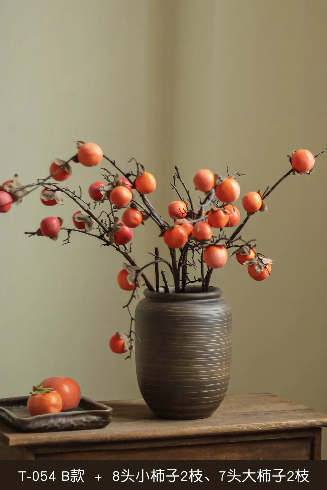 Retro coarse pottery jar, wabi-sabi wind zen vase, handmade pottery flower ware, home living room decoration, Chinese