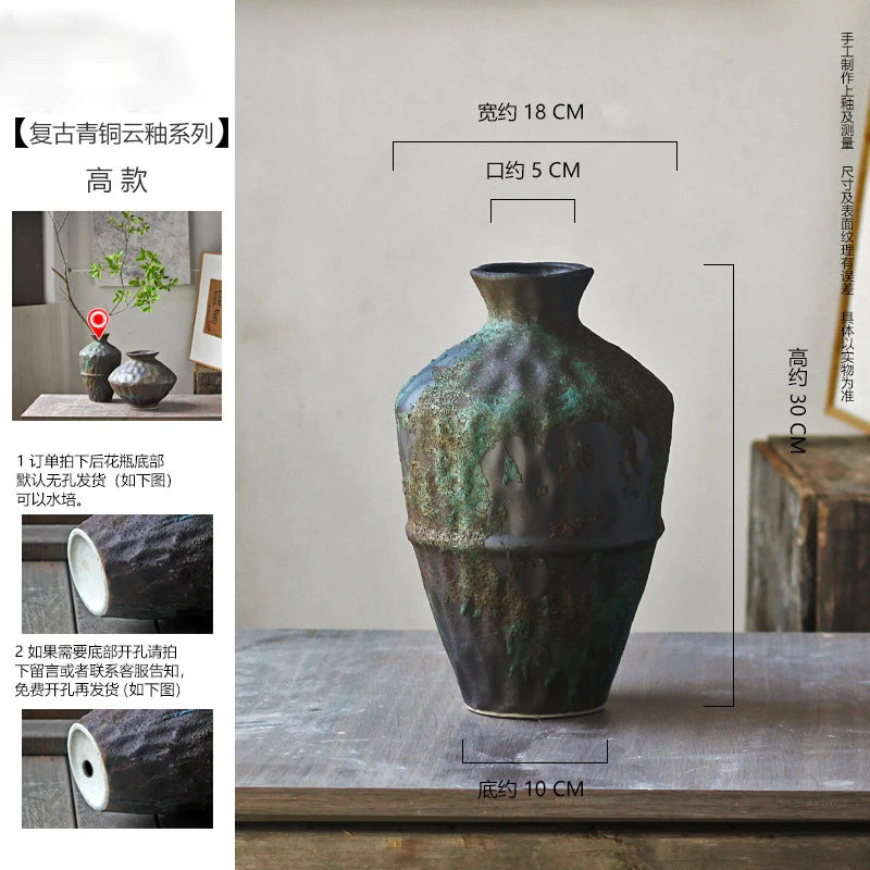 Jingdezhen ceramic vase rough pottery flower arrangement retro nostalgia handmade wabi-sabi style Zen ornaments rough pottery